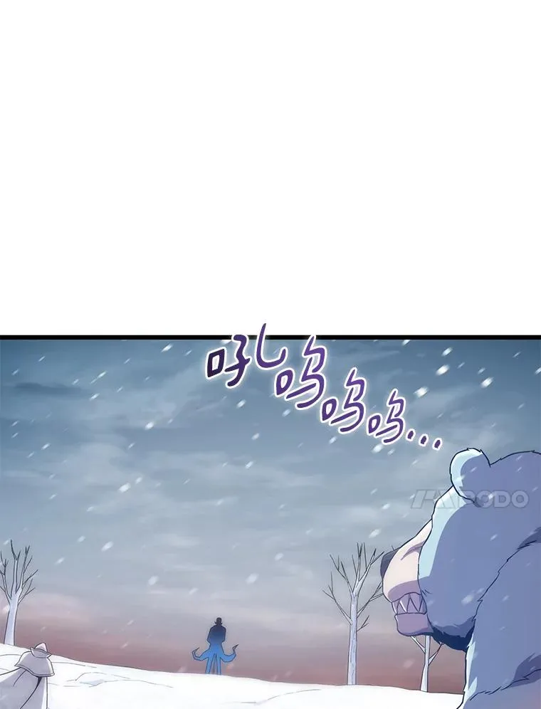 173.危险人物现身23