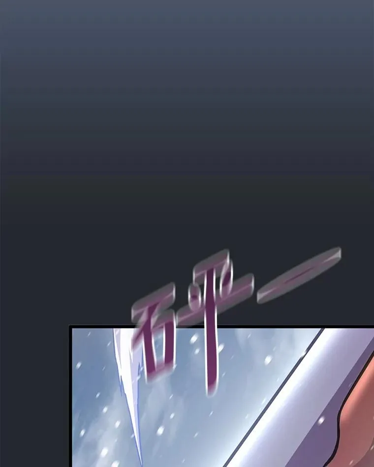172.危机重重93