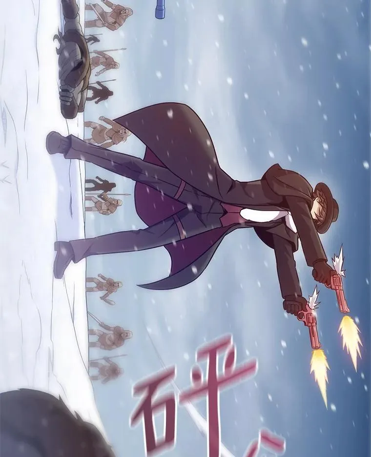 173.危险人物现身90