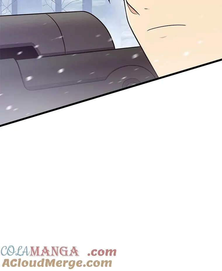 171.不速之客32