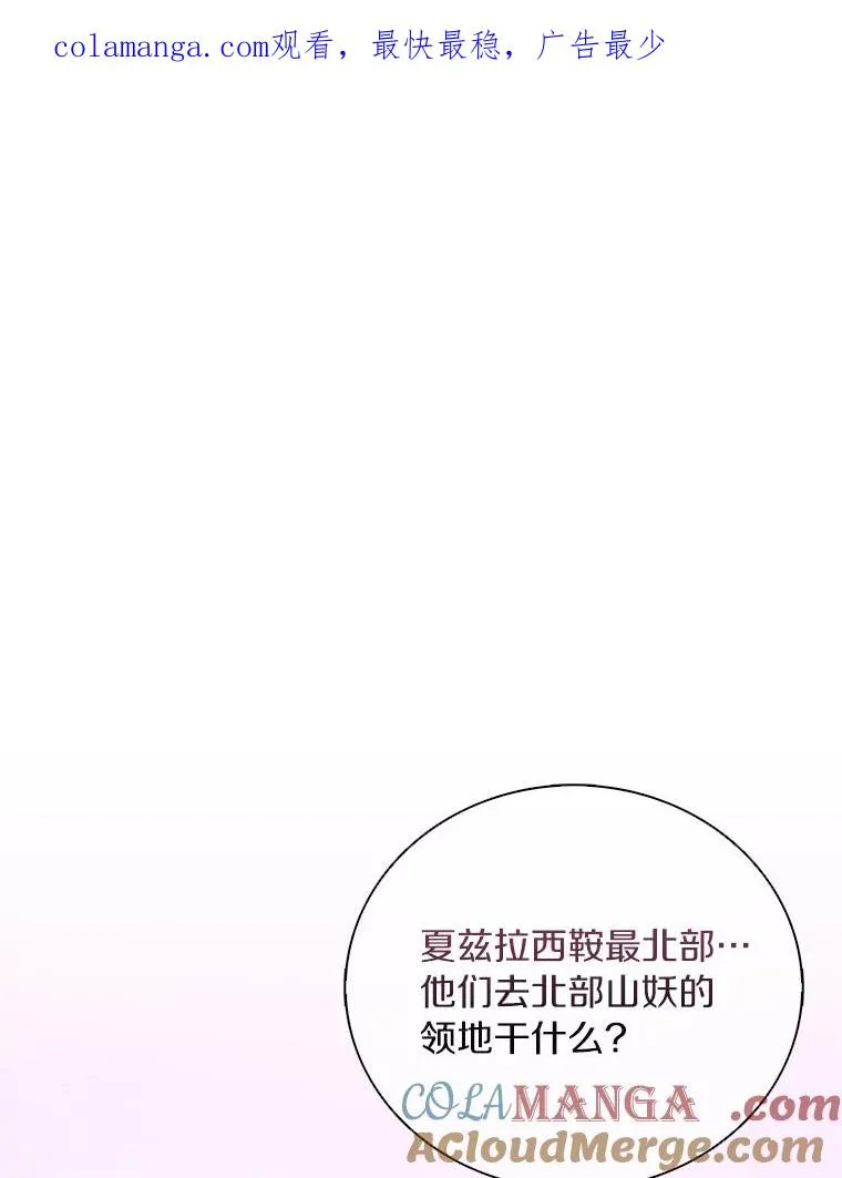 171.不速之客0