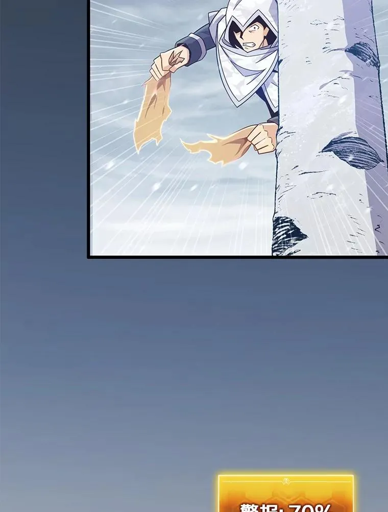 172.危机重重59