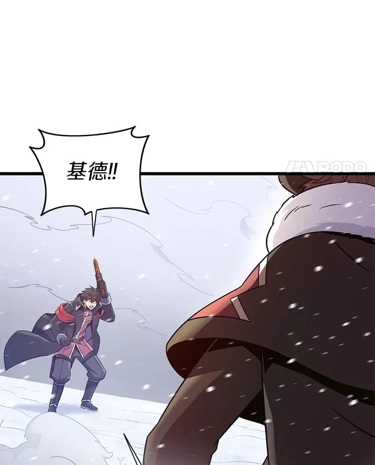 173.危险人物现身110