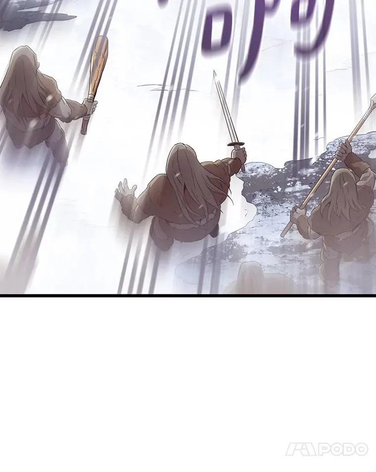 173.危险人物现身106