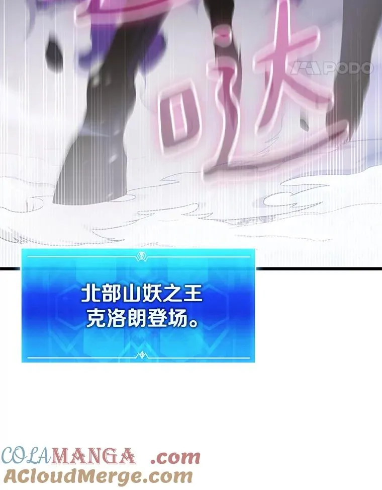 172.危机重重40