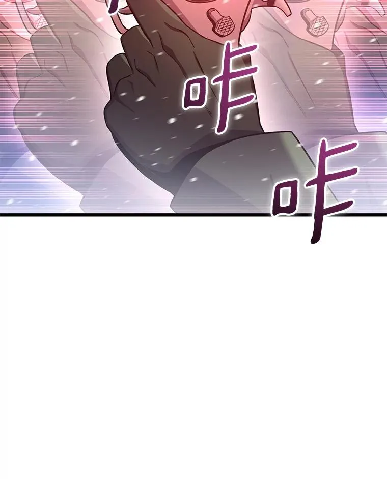 173.危险人物现身115