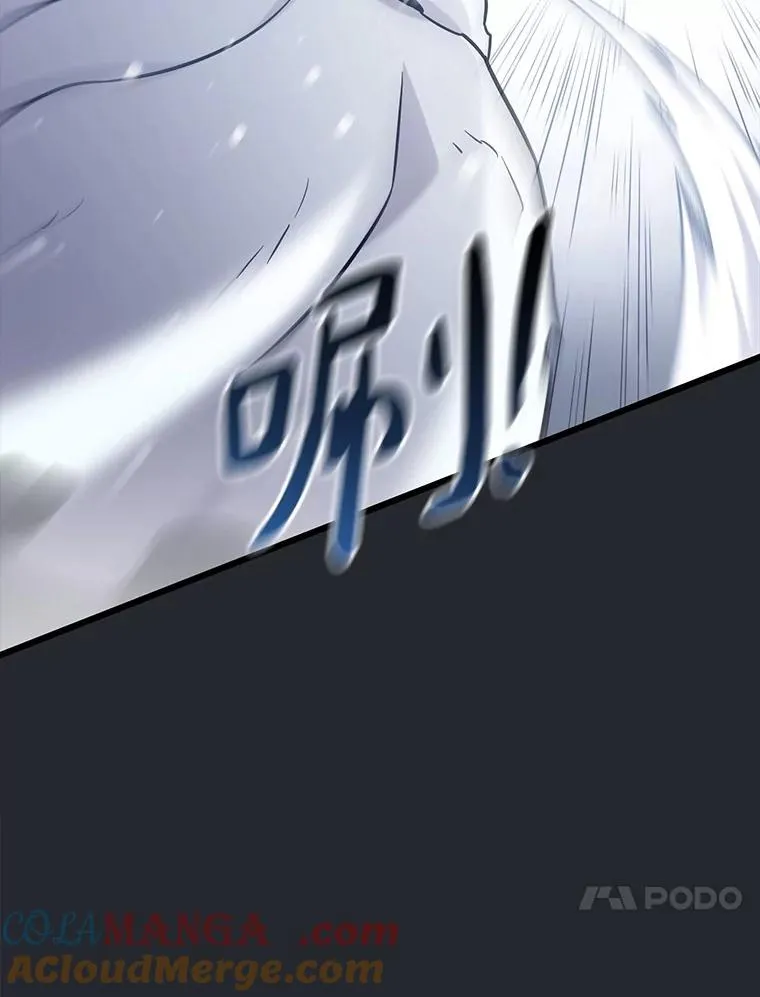 172.危机重重116