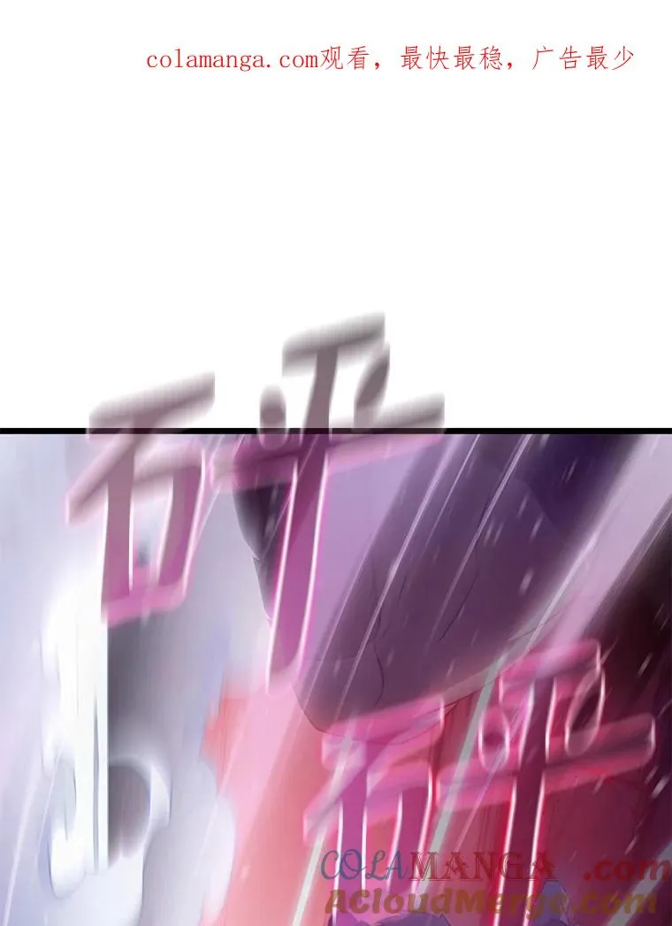 174.并肩作战0