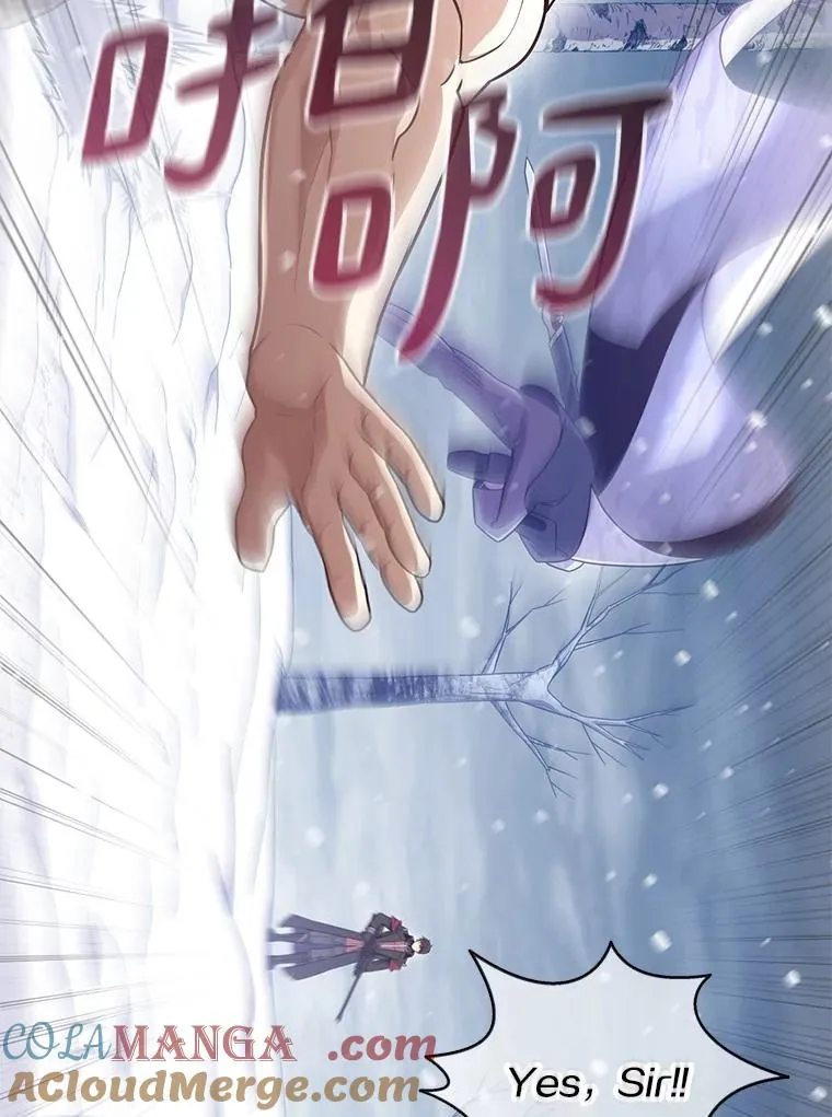 172.危机重重8