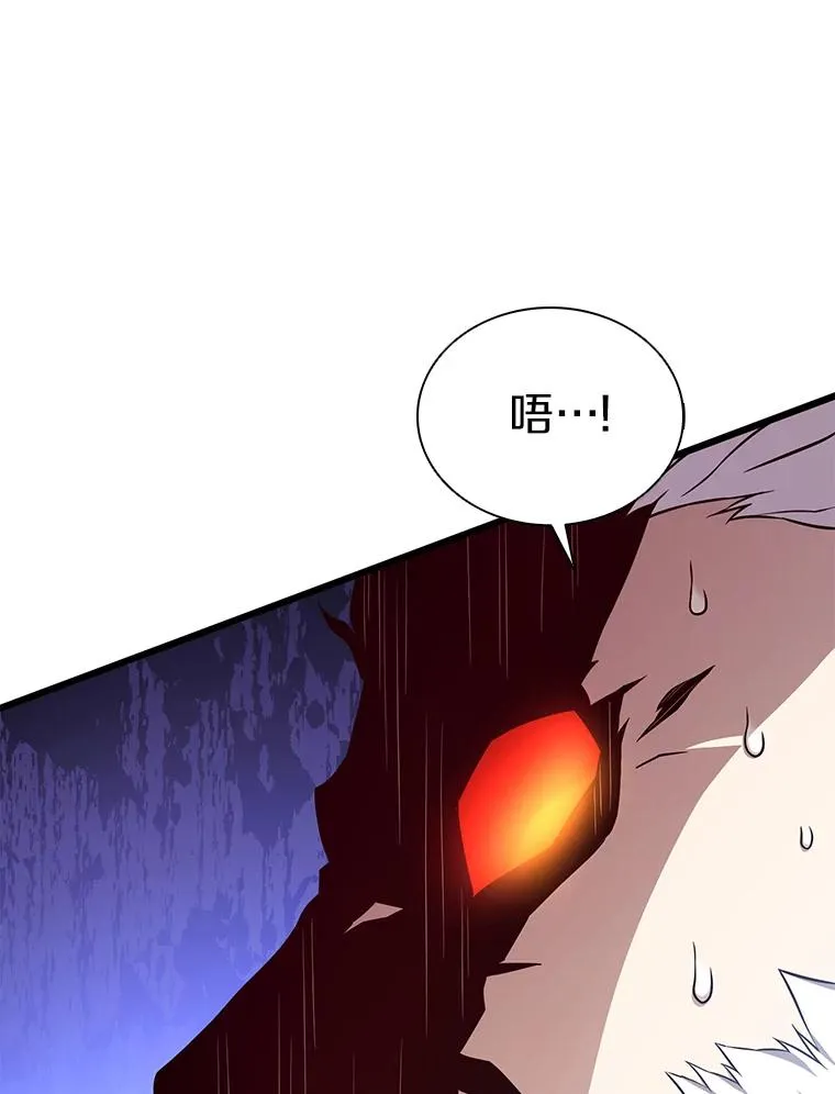 173.危险人物现身25