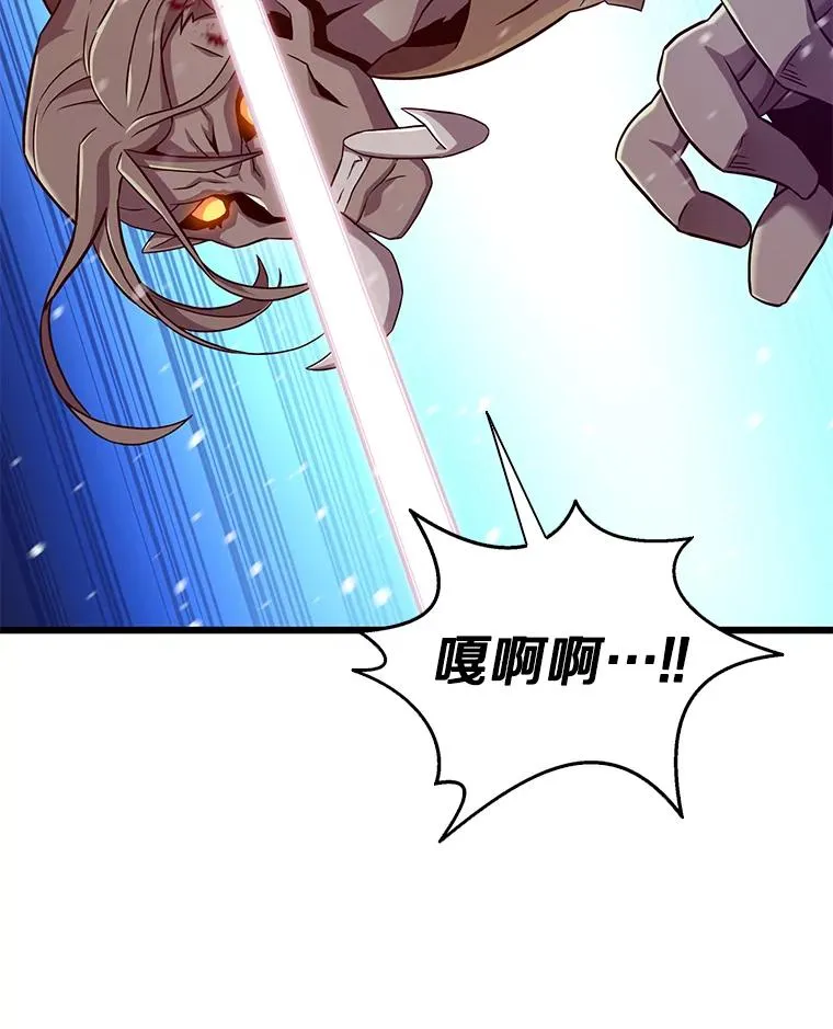173.危险人物现身98