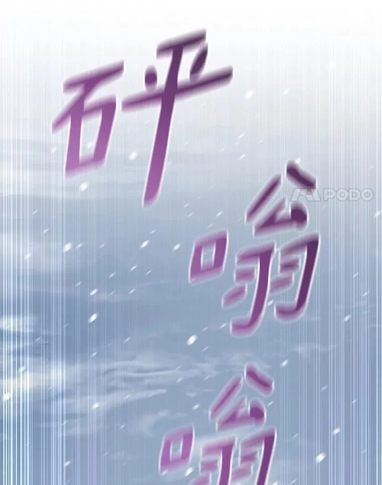 172.危机重重33