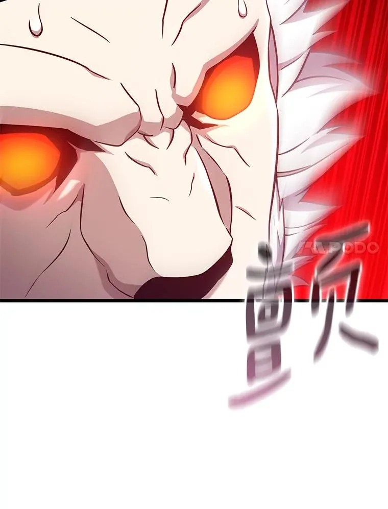 173.危险人物现身33