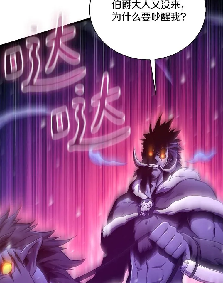 172.危机重重38