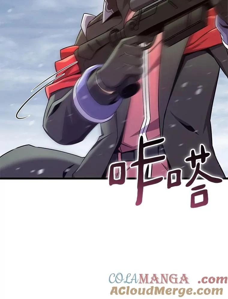 171.不速之客96
