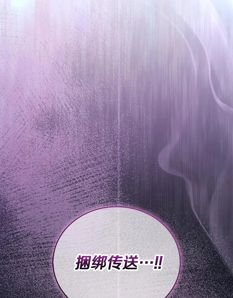 173.危险人物现身47