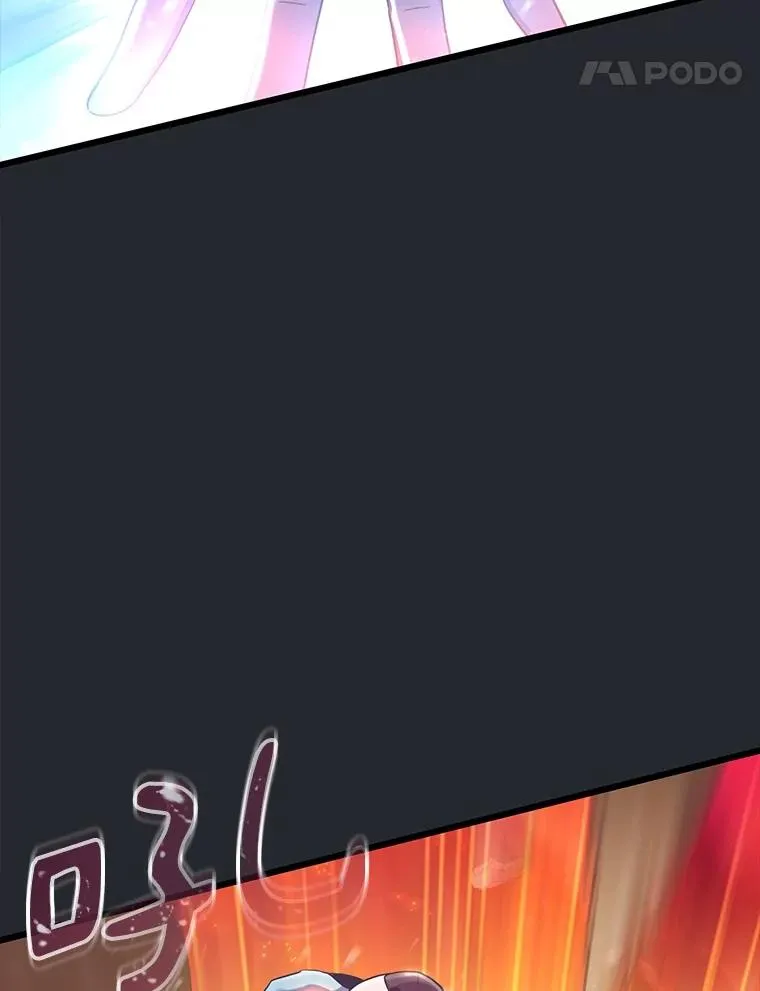 172.危机重重107