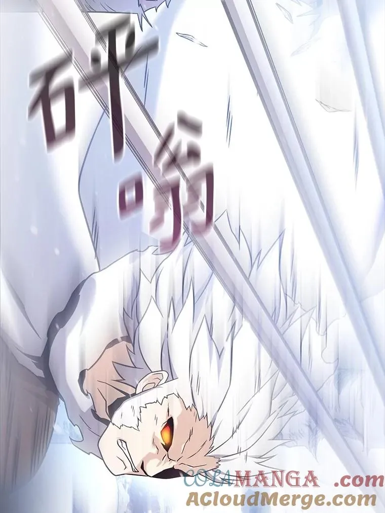 172.危机重重96