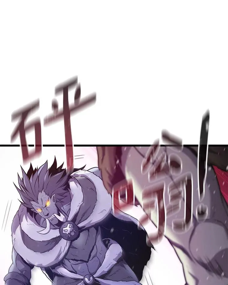 174.并肩作战89