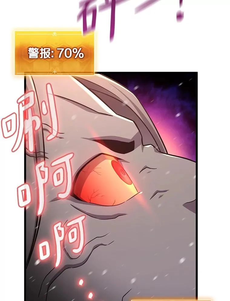 172.危机重重27