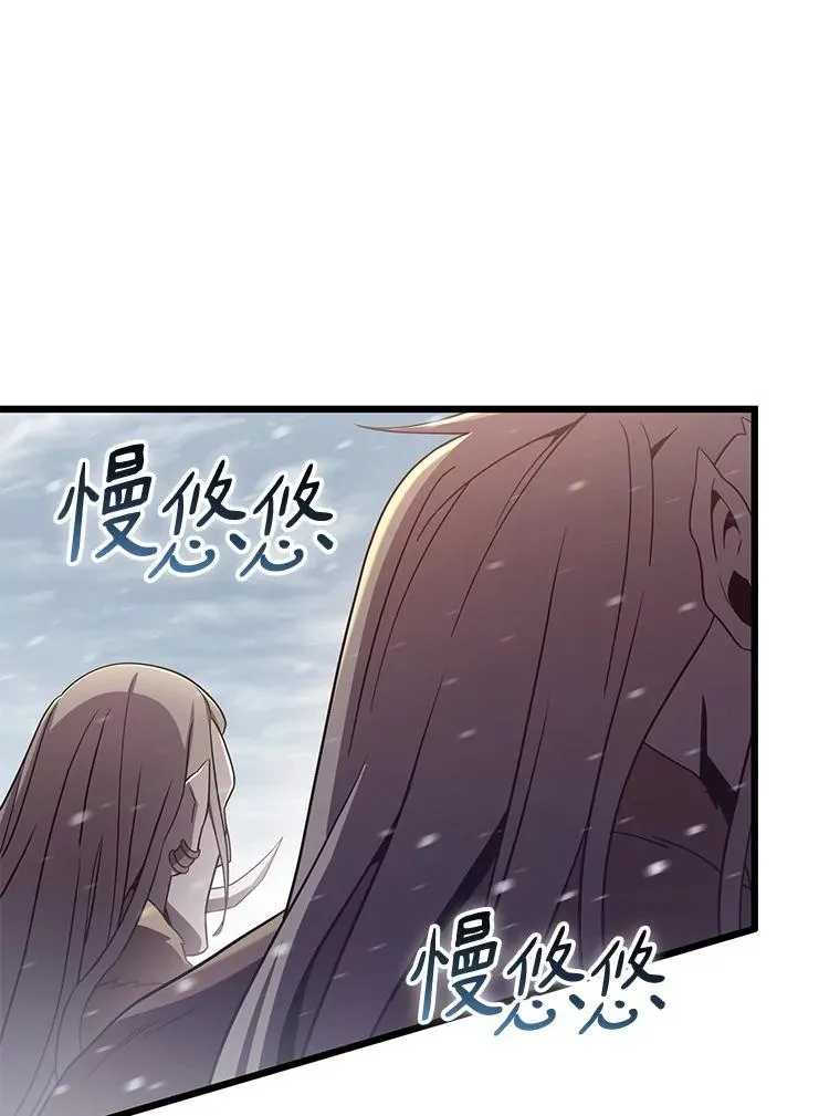 171.不速之客65