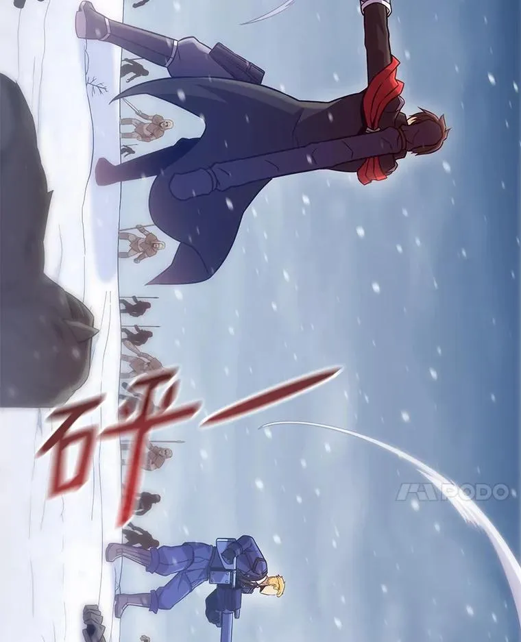 173.危险人物现身89