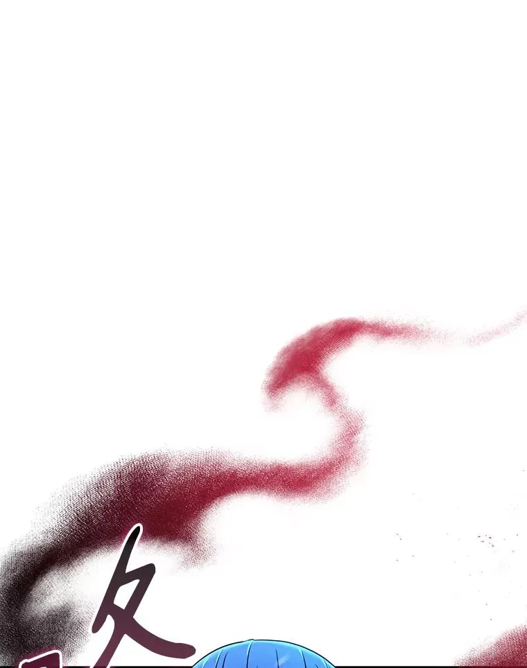 173.危险人物现身17