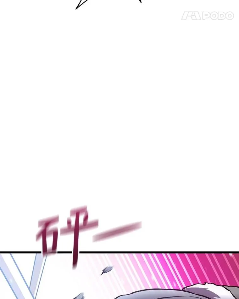 174.并肩作战91