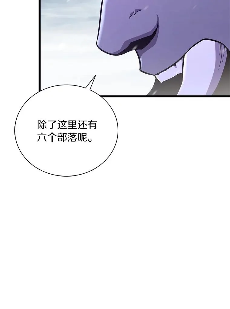 174.并肩作战51