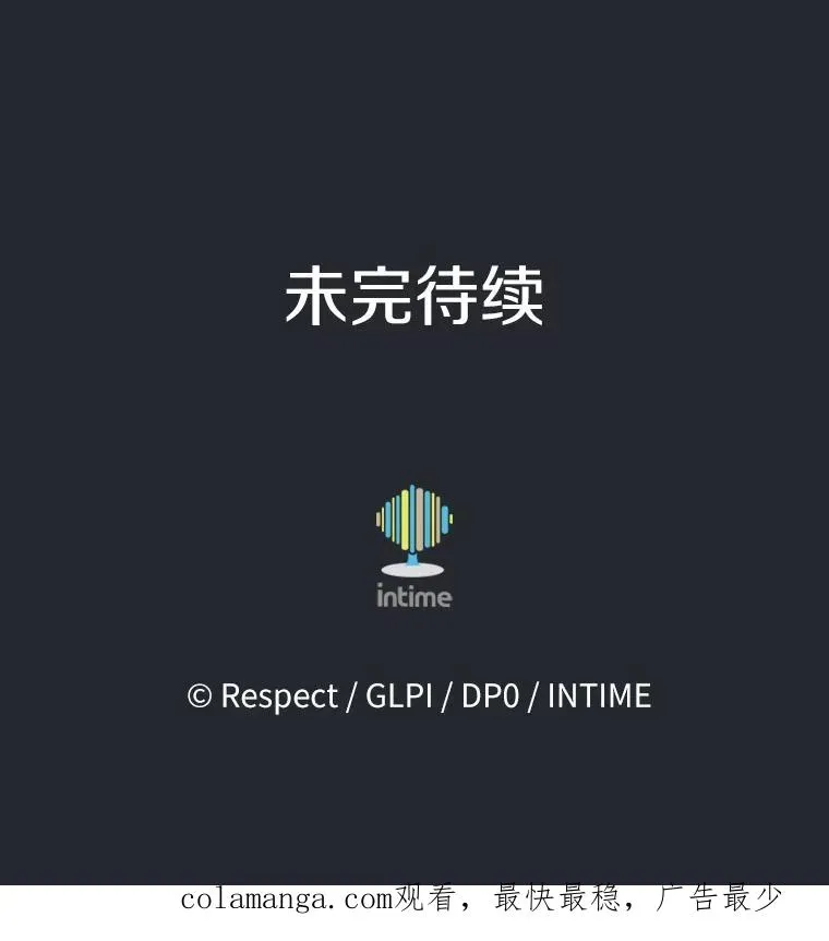 172.危机重重129