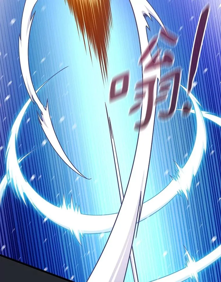 172.危机重重118