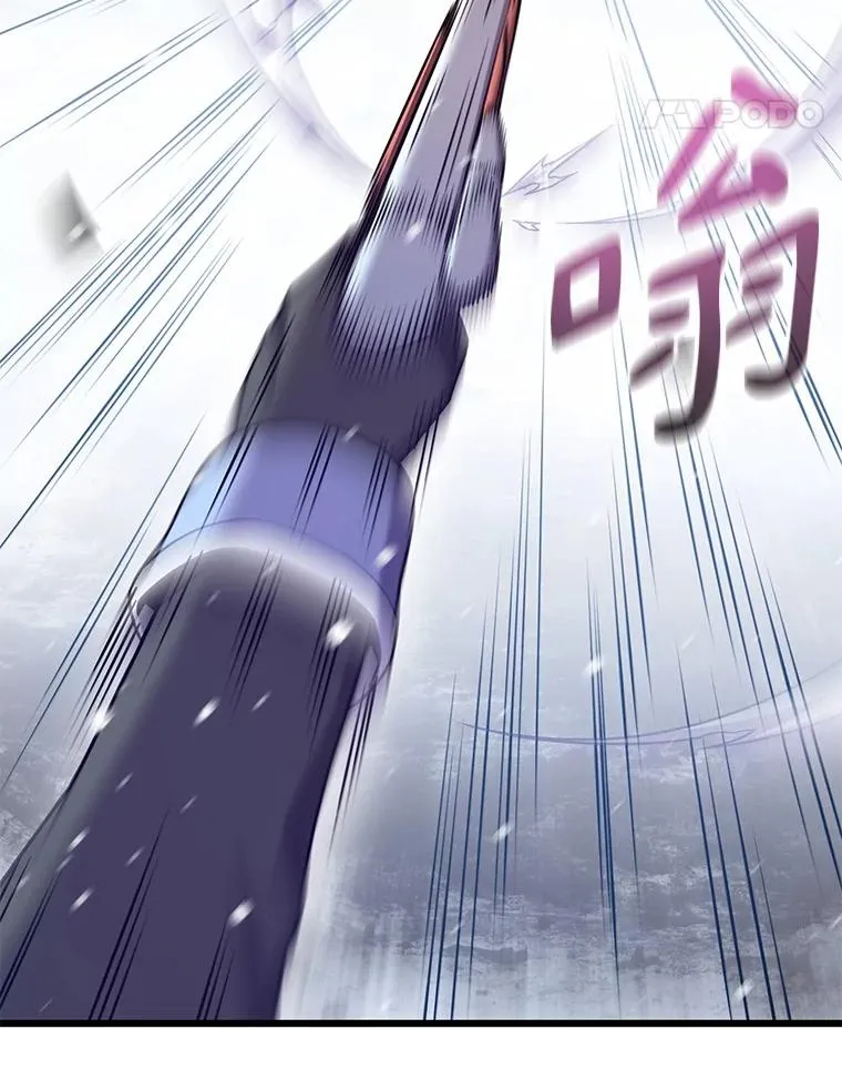 174.并肩作战41
