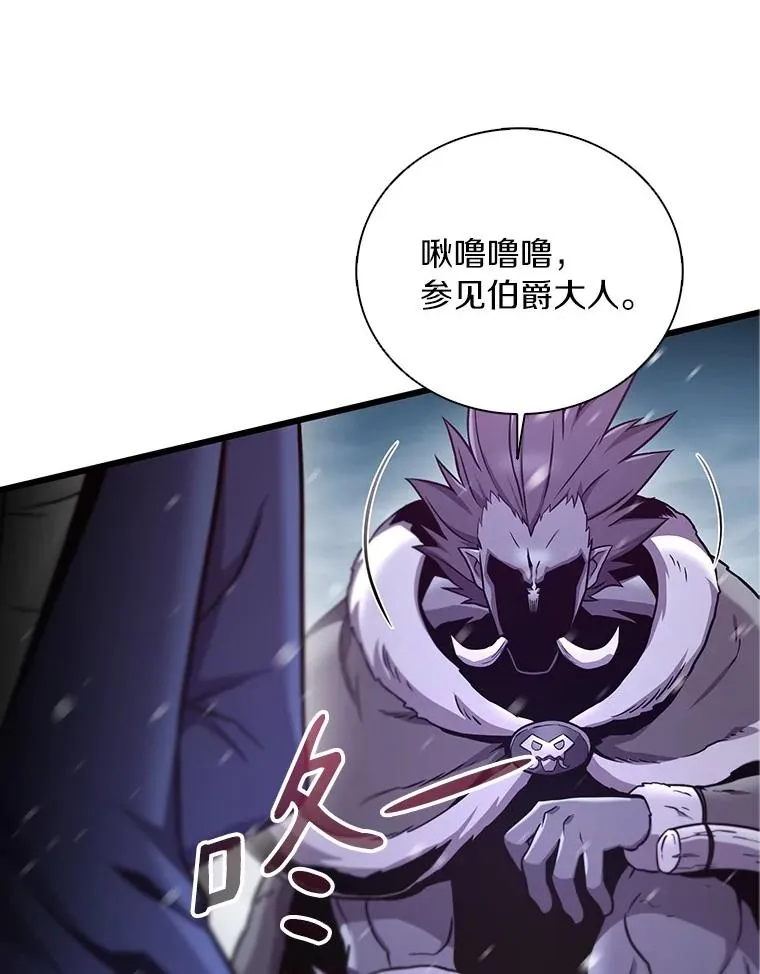 174.并肩作战46