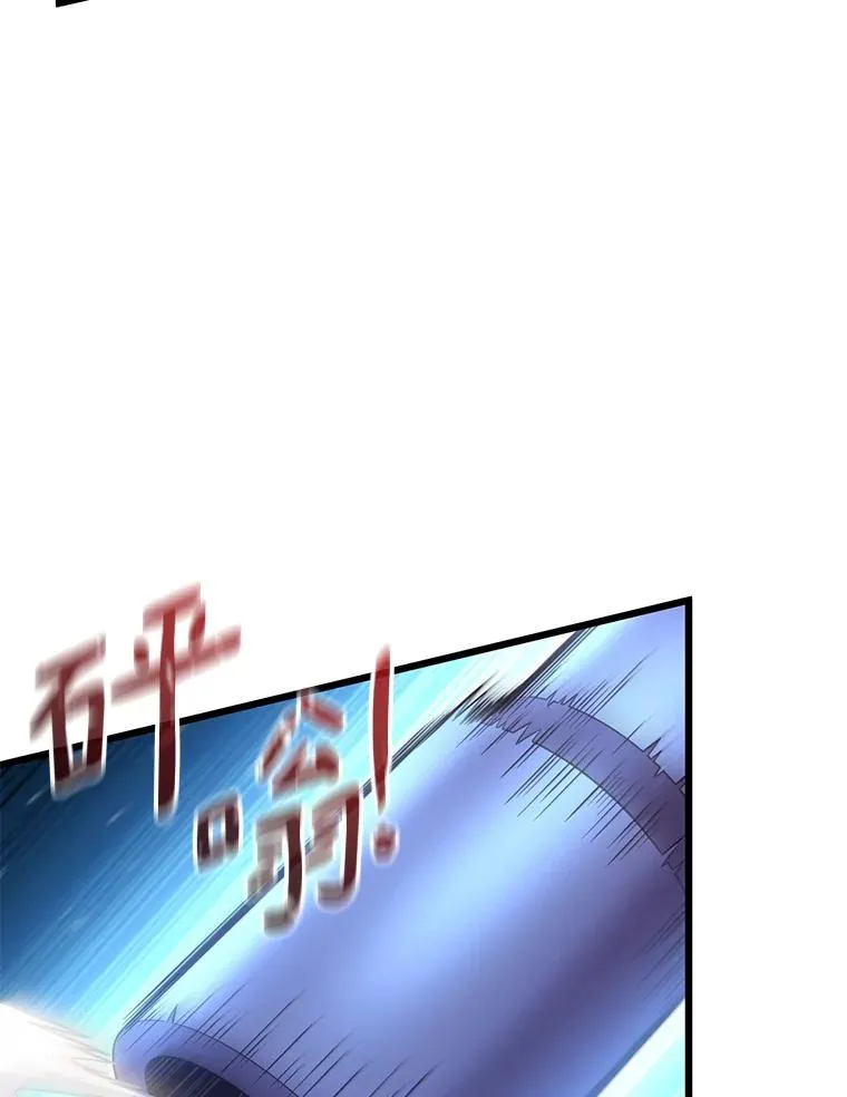 173.危险人物现身65