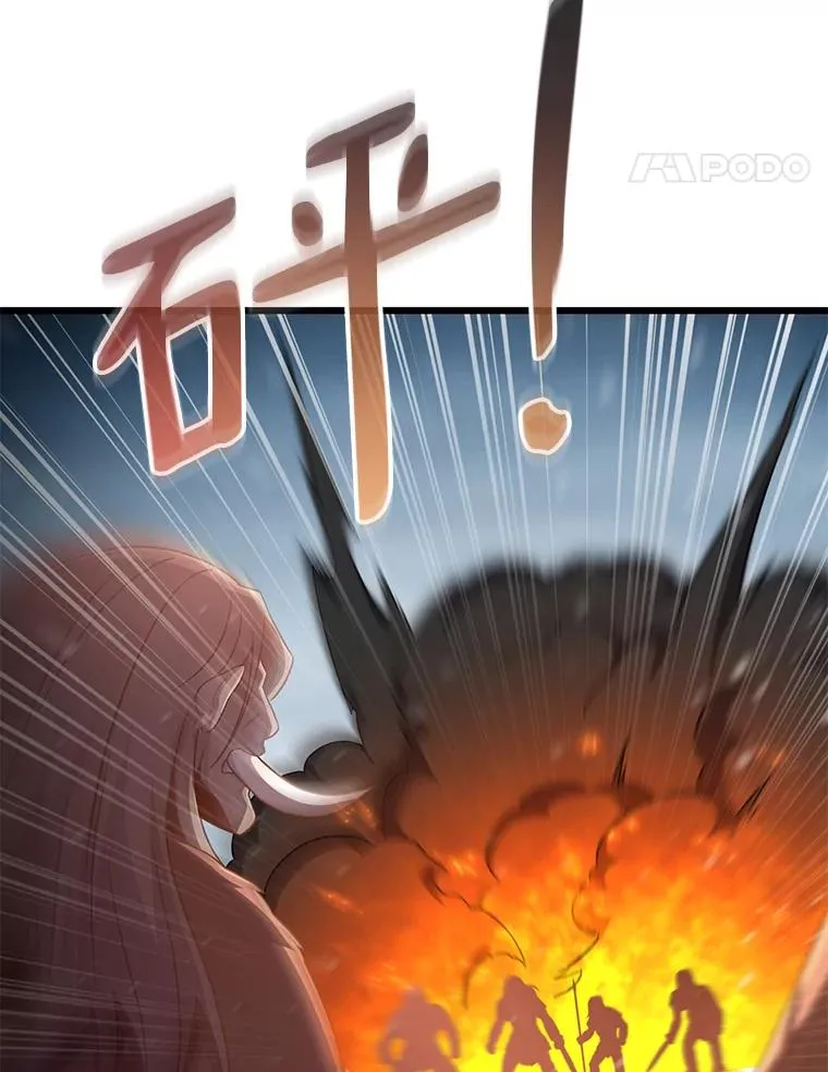 173.危险人物现身70