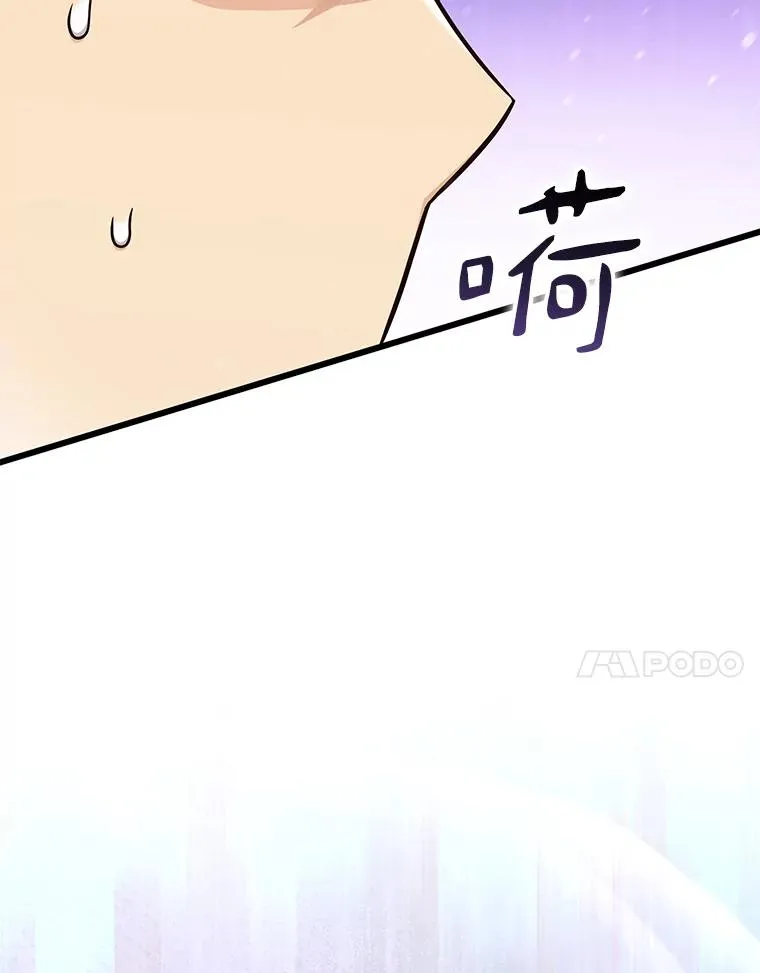 173.危险人物现身46