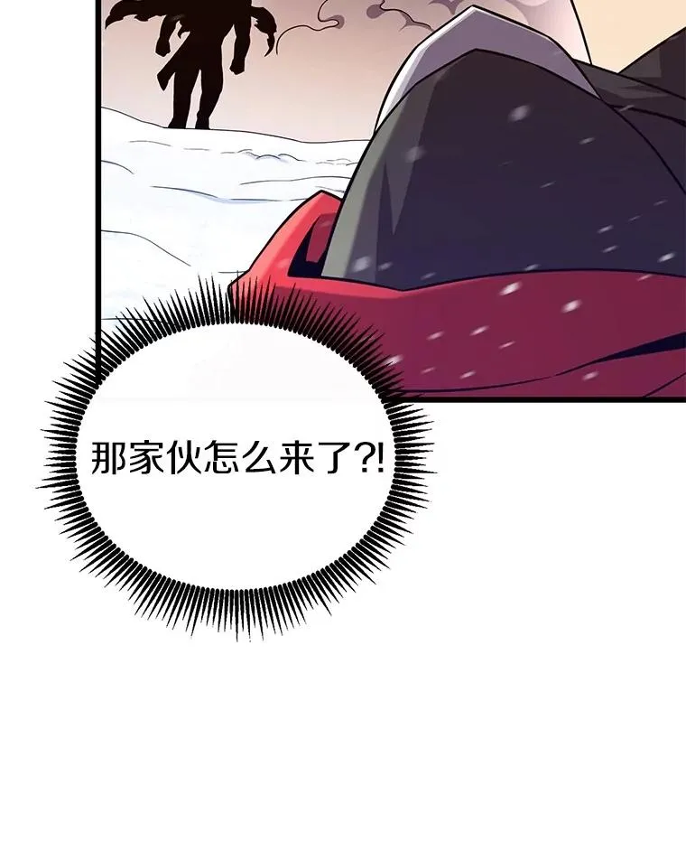171.不速之客106