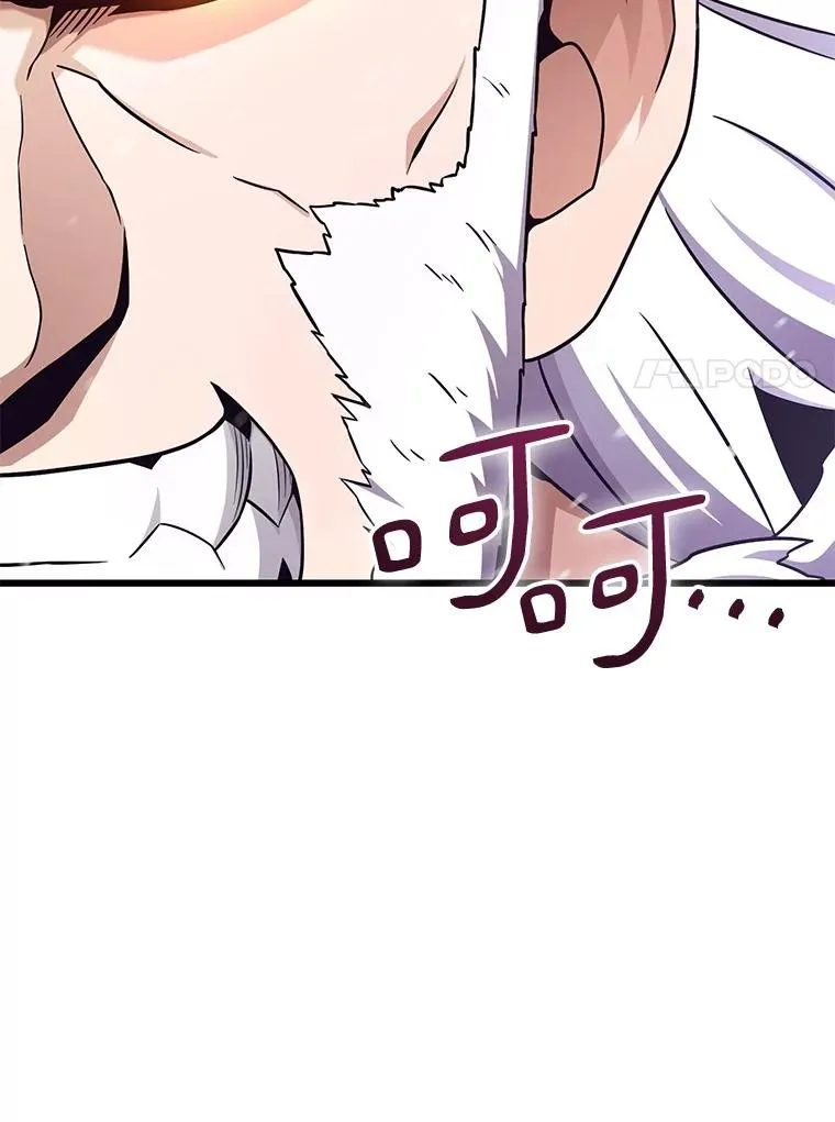 172.危机重重6
