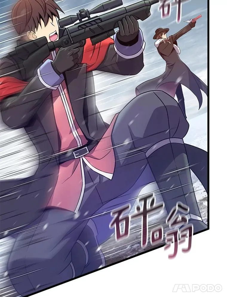 174.并肩作战74