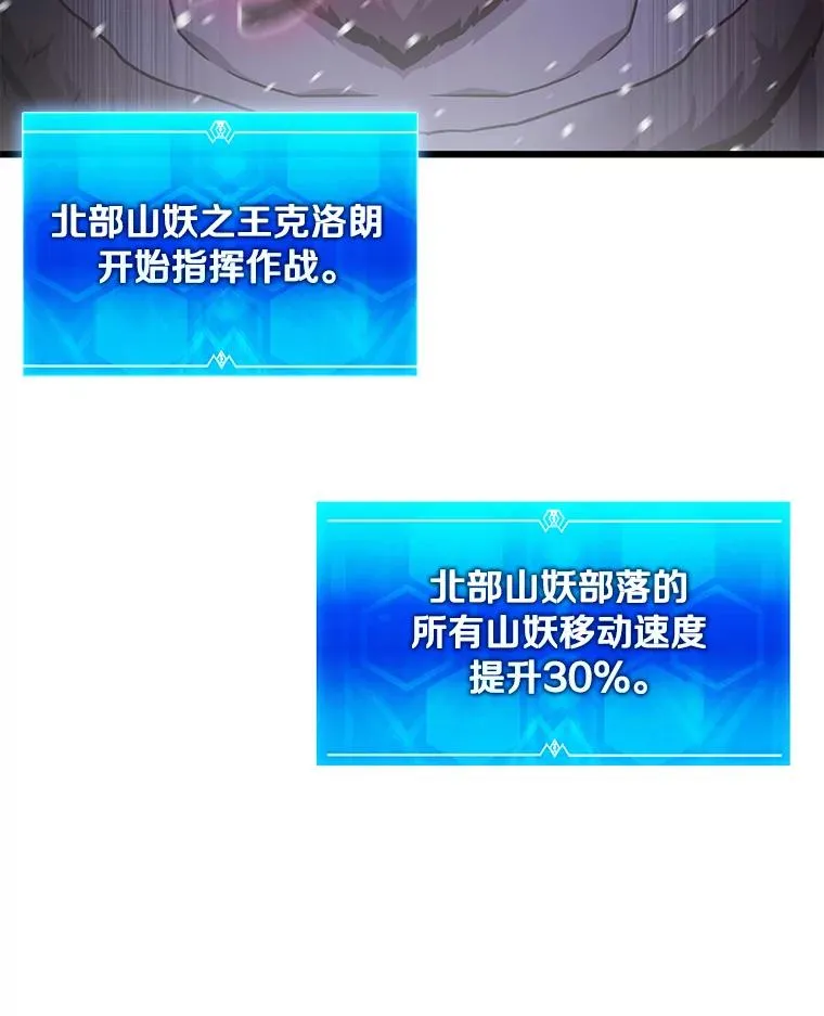 173.危险人物现身94
