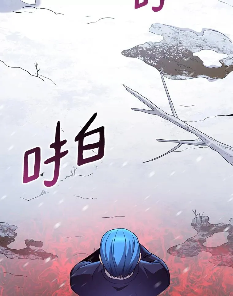 173.危险人物现身14
