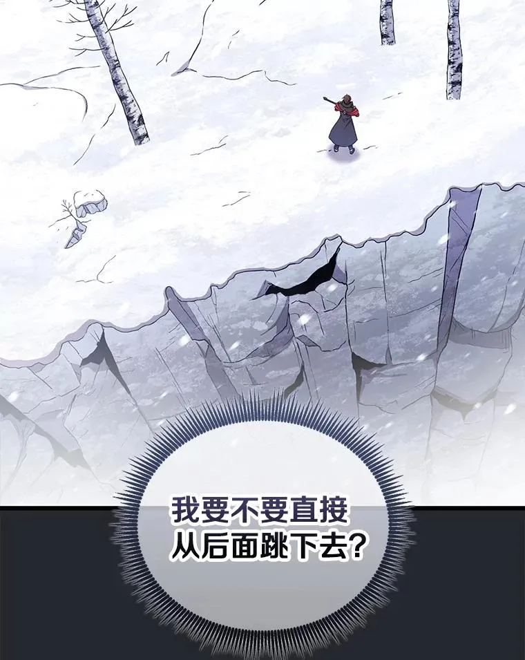 172.危机重重65