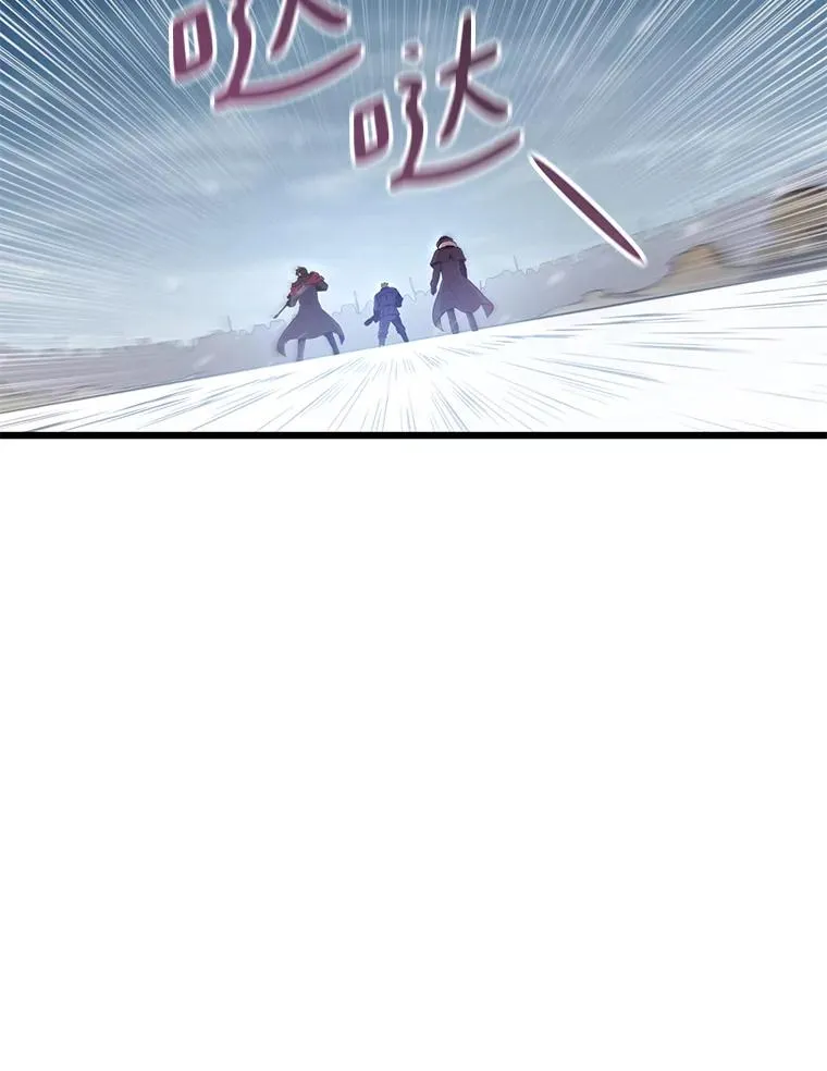 173.危险人物现身74