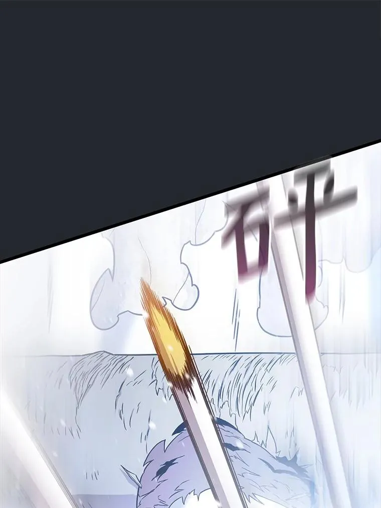 172.危机重重95