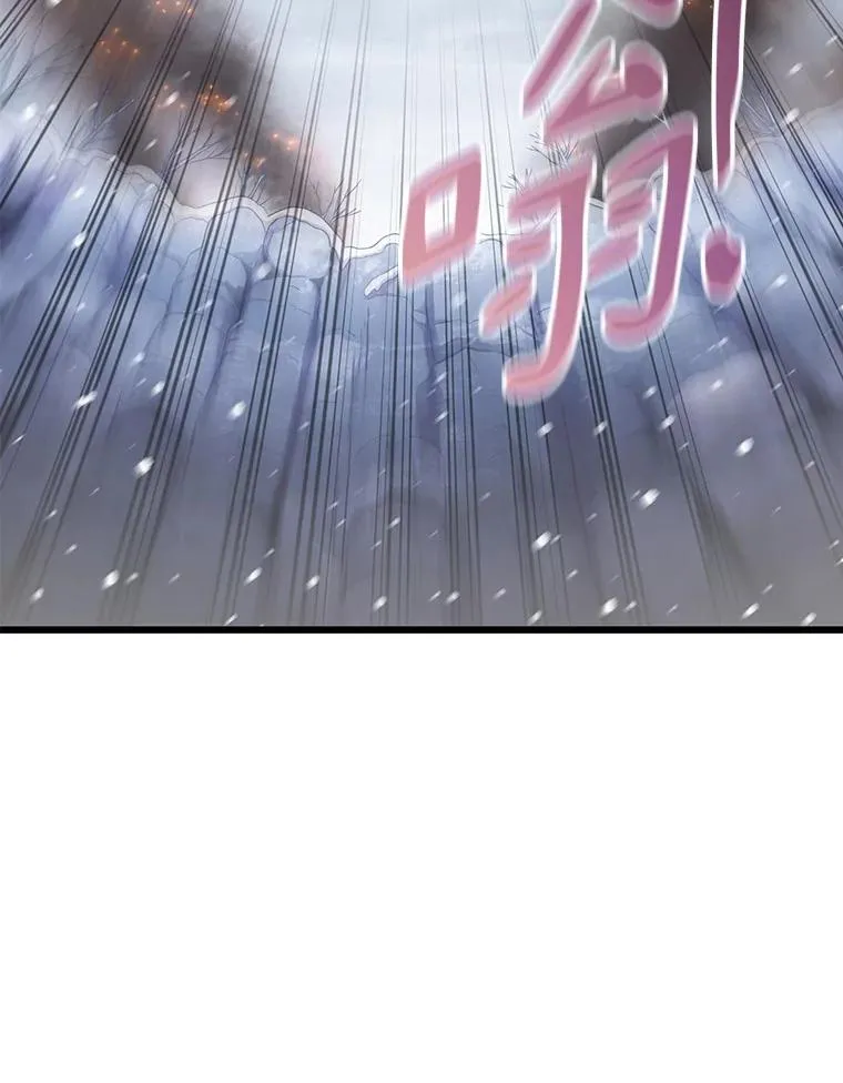 172.危机重重13