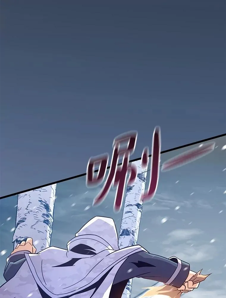 172.危机重重54