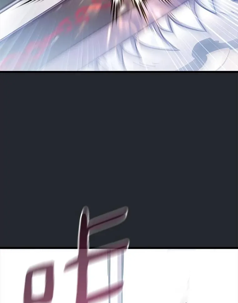 172.危机重重121