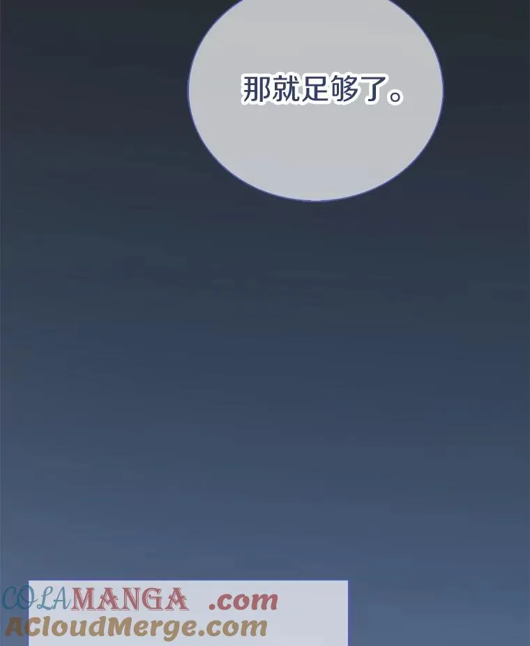 171.不速之客28