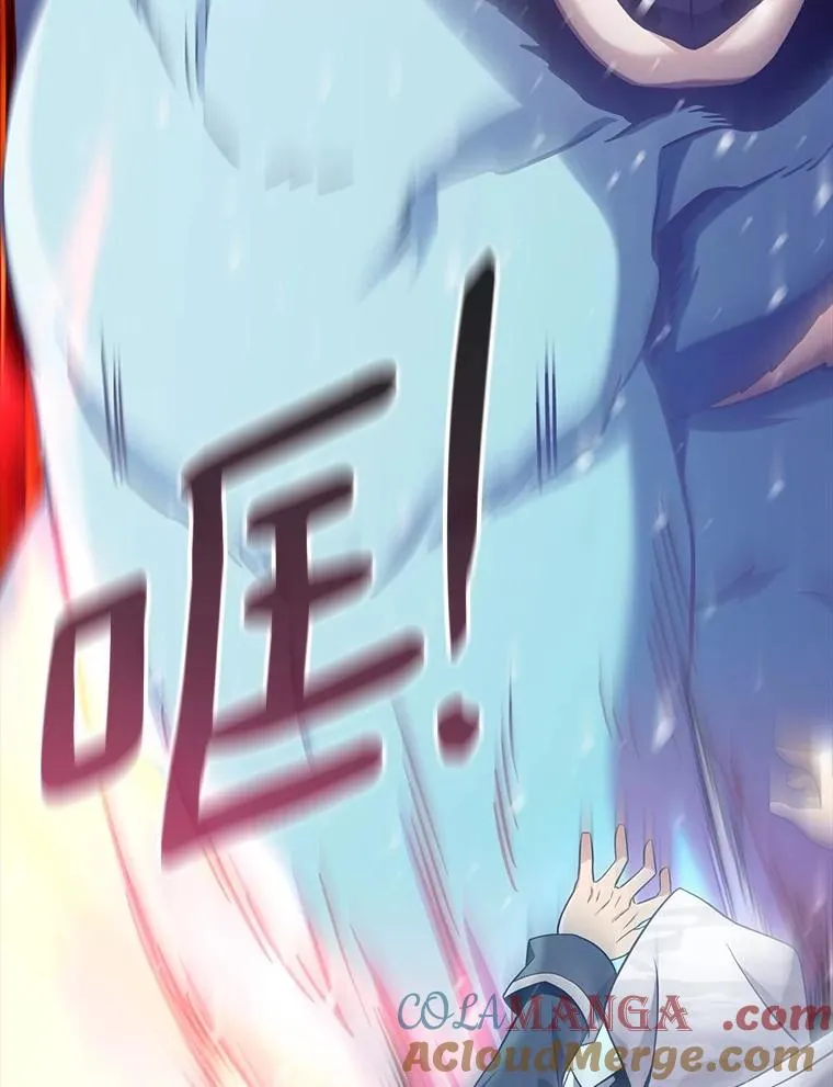 172.危机重重112