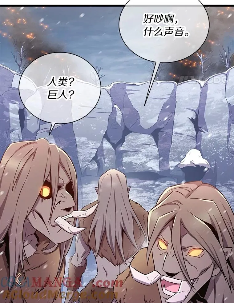 172.危机重重20